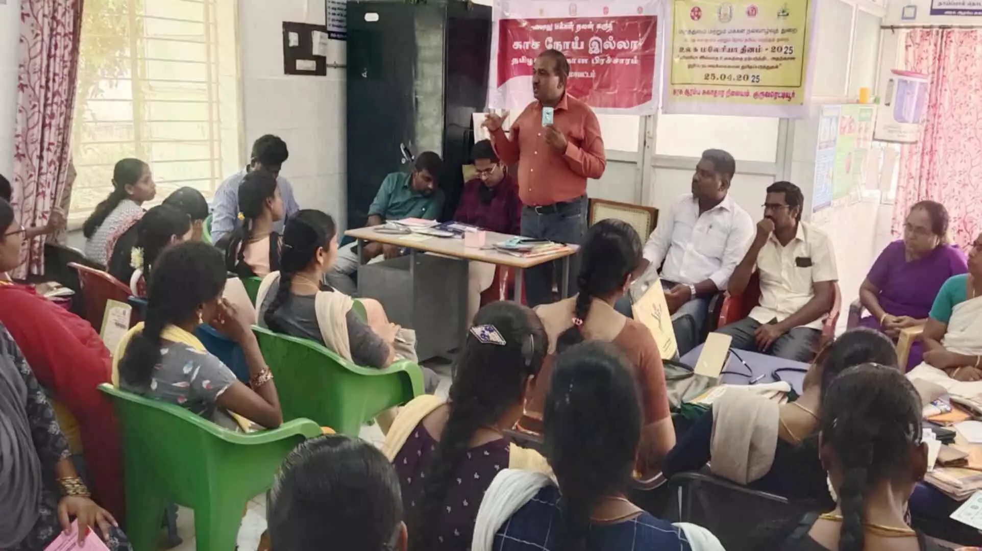 பவானி: அம்மாபேட்டை அரசு ஆரம்ப சுகாதார நிலையத்தில் காசநோய் ஒழிப்பு, மலேரியா எதிர்ப்பு தின விழிப்புணர்வு முகாம்! பவானி: அம்மாபேட்டை அரசு ஆரம்ப சுகாதார நிலையத்தில் காசநோய் ஒழிப்பு, மலேரியா எதிர்ப்பு தின விழிப்புணர்வு முகாம்!