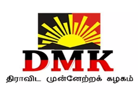 ஆத்தூரில் திமுக அலுவலக வாஸ்து நாளில் பூமி பூஜை ஆத்தூரில் திமுக அலுவலக வாஸ்து நாளில் பூமி பூஜை