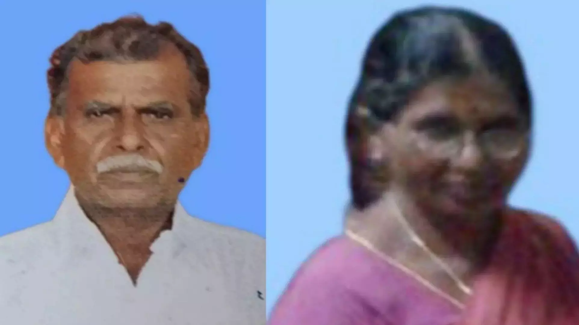 ஈரோடு: சிவகிரி அருகே வயதான தம்பதியை கொலை செய்து 12 பவுன் நகை கொள்ளை! ஈரோடு: சிவகிரி அருகே வயதான தம்பதியை கொலை செய்து 12 பவுன் நகை கொள்ளை!