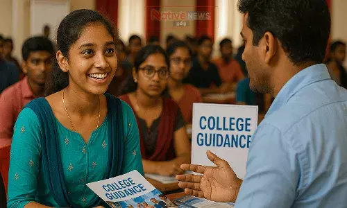 கல்லூரி கனவு 2025 :  நாமக்கல், திருச்செங்கோடு மாணவர்களுக்கு உயர்கல்வி வழிகாட்டி நிகழ்ச்சி