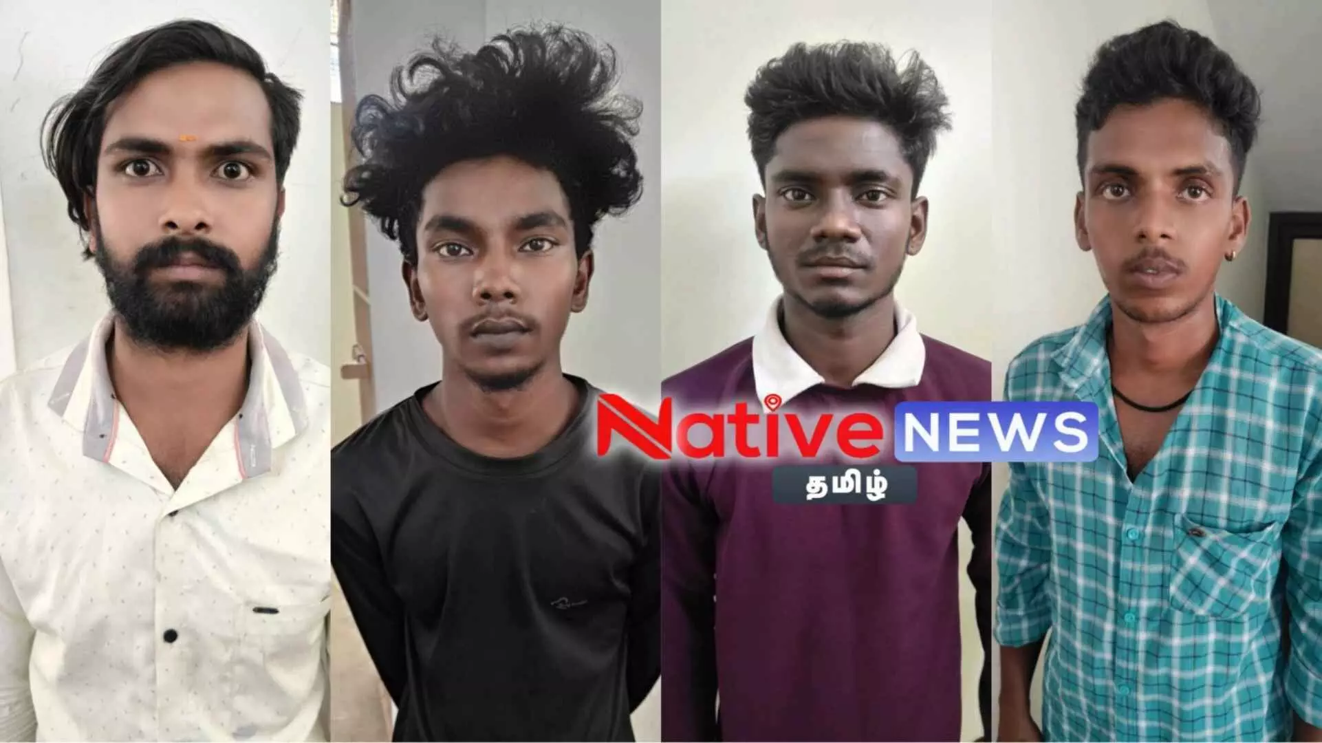 ஈரோட்டில் 17 வயது சிறுமி கூட்டு பலாத்காரம்: 4 வாலிபர்கள் கைது! ஈரோட்டில் 17 வயது சிறுமி கூட்டு பலாத்காரம்: 4 வாலிபர்கள் கைது!