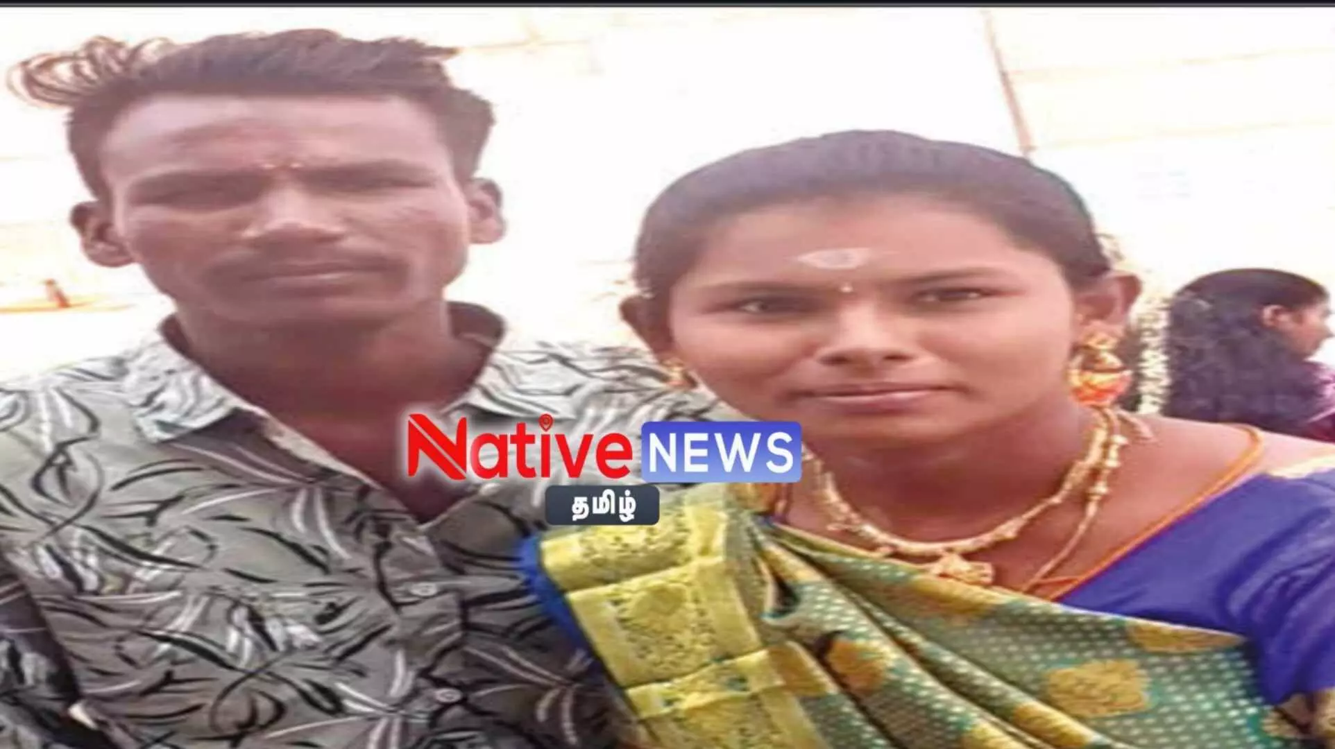 கோபி அருகே புதுமண தம்பதி கிணற்றில் குதித்து தற்கொலை! கோபி அருகே புதுமண தம்பதி கிணற்றில் குதித்து தற்கொலை!