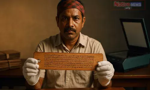 ஈரோட்டின் வரலாறு இணையத்தில்: 400 ஆண்டு ஓலைச்சுவடிகள்  ஆன்லைனில் விரைவில்!