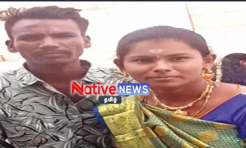 கோபி அருகே புதுமண தம்பதி கிணற்றில் குதித்து தற்கொலை!