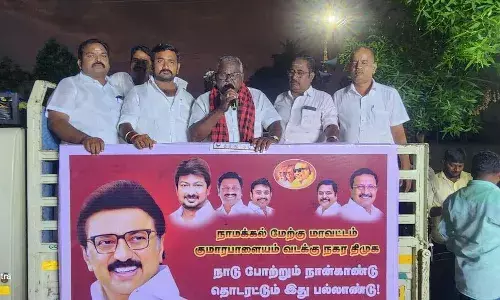 தி.மு.க அரசின் நான்காண்டு  சாதனை விளக்க தெருமுனை பிரச்சார க்கூட்டம்