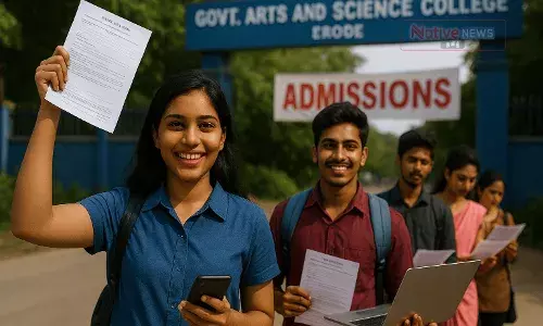 ஈரோட்டில் 6 அரசு கல்லூரிகளில் மாணவர் சேர்க்கை அறிவிப்பு