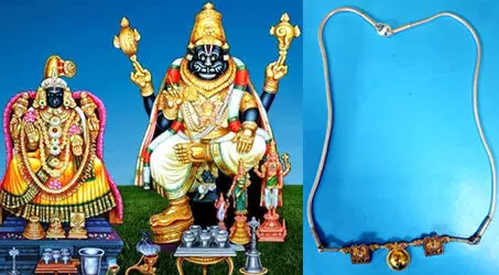 நாமக்கல் நாமகிரி அம்மனுக்கு ரூ. 4 லட்சம் மதிப்பில் தங்கத் தாலி : சென்னை தொழில் அதிபர் காணிக்கை நாமக்கல் நாமகிரி அம்மனுக்கு ரூ. 4 லட்சம் மதிப்பில் தங்கத் தாலி : சென்னை தொழில் அதிபர் காணிக்கை
