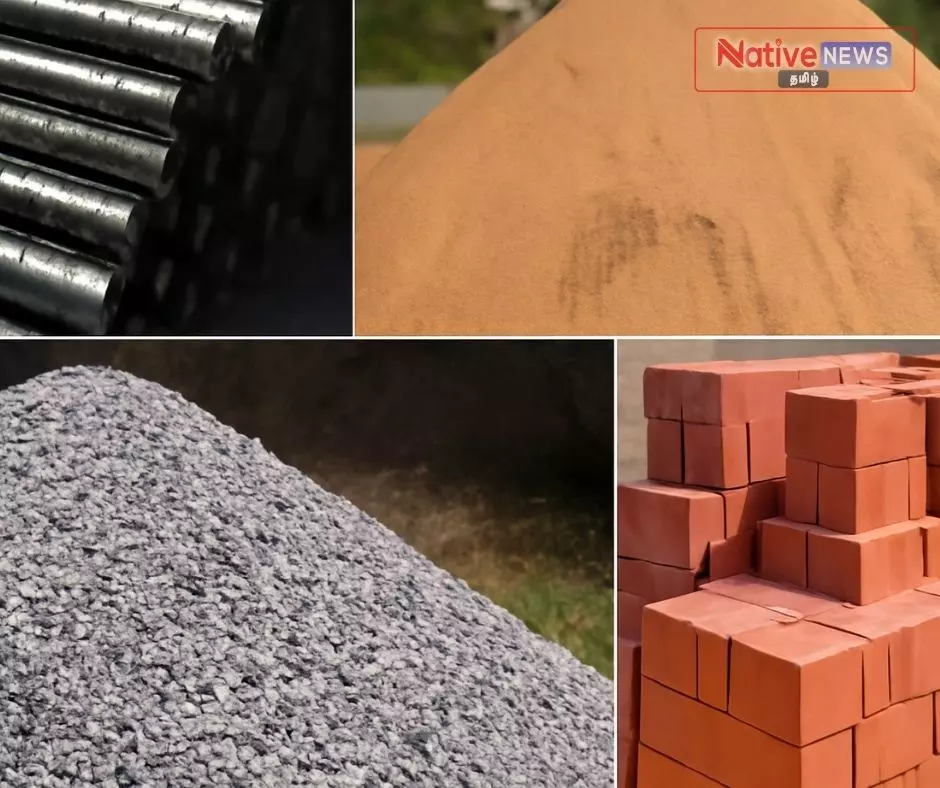 ஈரோடு இன்ஜினியர்கள் அலர்ட்-கட்டுமானத் துறையில் பெரும் சிக்கல்! ஈரோடு இன்ஜினியர்கள் அலர்ட்-கட்டுமானத் துறையில் பெரும் சிக்கல்!