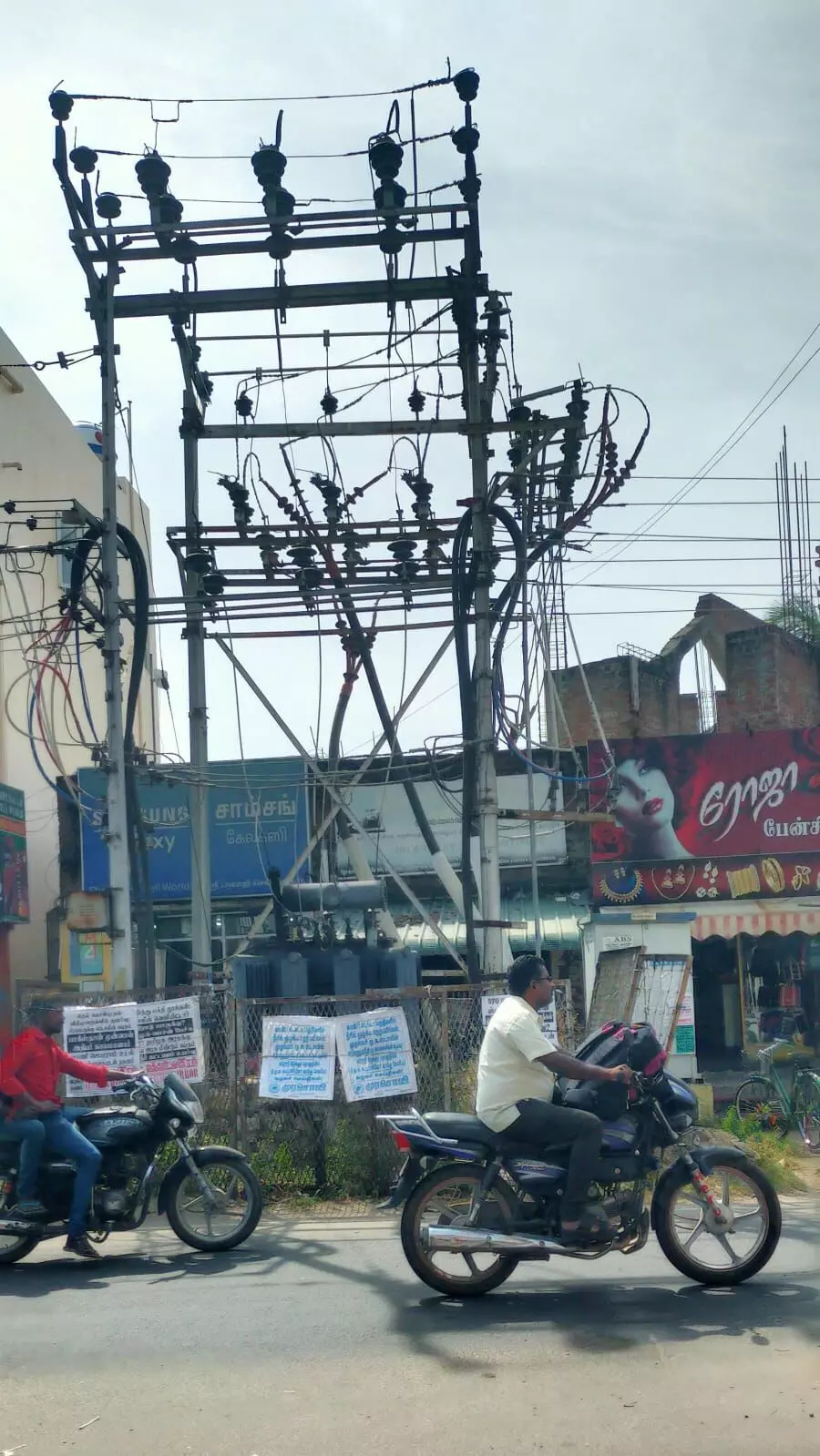 மே. 14ல் பல்லக்காபாளையம் பகுதியில் மாதாந்திர பராமரிப்பு மின் நிறுத்தம் மே. 14ல் பல்லக்காபாளையம் பகுதியில் மாதாந்திர பராமரிப்பு மின் நிறுத்தம்