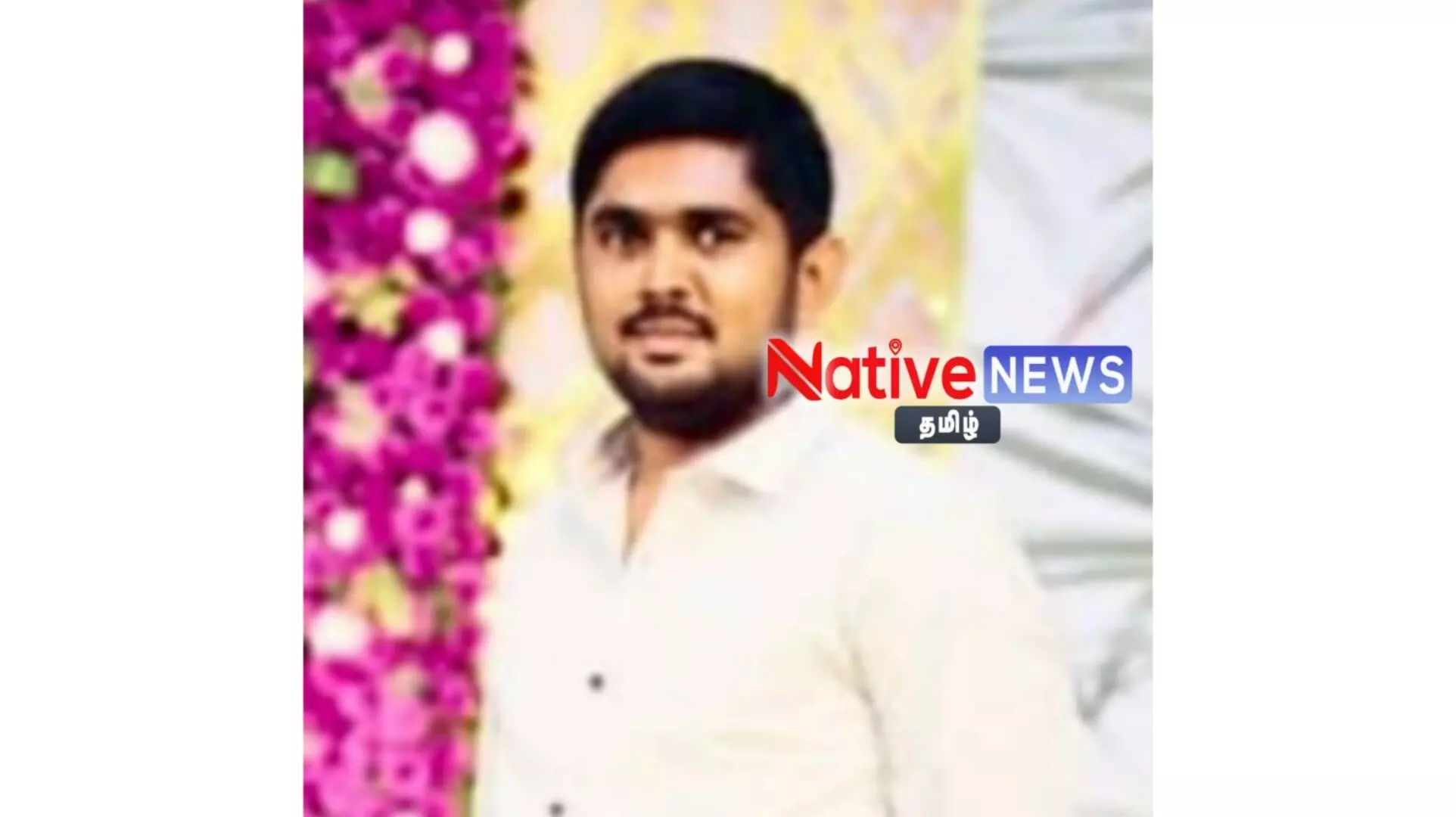 சத்தியமங்கலம்: தாளவாடி அருகே மின்சாரம் தாக்கி இளைஞர் உயிரிழப்பு! சத்தியமங்கலம்: தாளவாடி அருகே மின்சாரம் தாக்கி இளைஞர் உயிரிழப்பு!