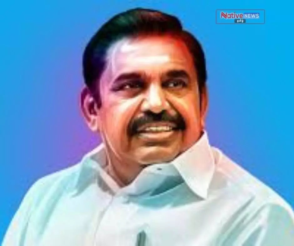 எடப்பாடி கே. பழனிசாமியின் 71வது பிறந்த நாளில் குழந்தைகளுக்கு அரை பவுன் தங்க நாணயம் பரிசு! எடப்பாடி கே. பழனிசாமியின் 71வது பிறந்த நாளில் குழந்தைகளுக்கு அரை பவுன் தங்க நாணயம் பரிசு!