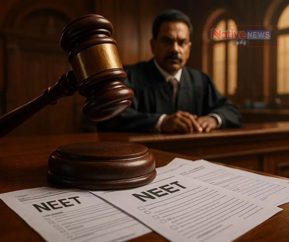 சென்னை நீதிமன்றம் உத்தரவிட்டது : NEET தேர்வு முடிவுகளுக்கு தடை சென்னை நீதிமன்றம் உத்தரவிட்டது : NEET தேர்வு முடிவுகளுக்கு தடை