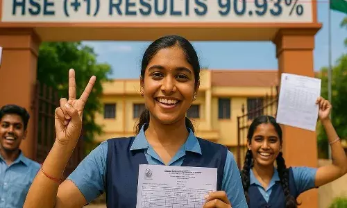 ‘பிளஸ் 1’ பொதுத்தேர்வு முடிவு மாநில அளவில் சேலம் மாவட்டம்  92.09 % தேர்ச்சி ‘பிளஸ் 1’ பொதுத்தேர்வு முடிவு மாநில அளவில் சேலம் மாவட்டம்  92.09 % தேர்ச்சி