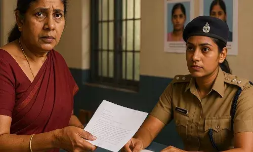 மருமகள் மாயம் - மாமியார் போலீசில் புகார்! குடும்பத்தில் பரபரப்பு!