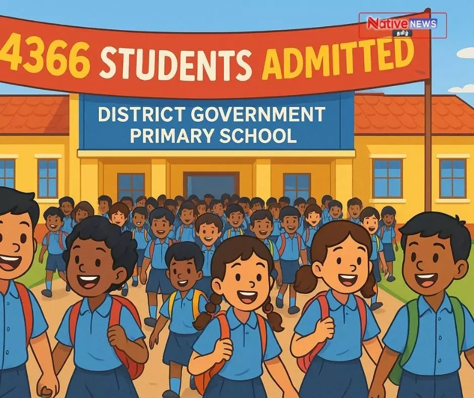 மாணவர் சேர்க்கை மாபெரும் வெற்றி - ஈரோடு மாவட்டத்தில் அரசுப் பள்ளிகள் முன்னிலையில்! மாணவர் சேர்க்கை மாபெரும் வெற்றி - ஈரோடு மாவட்டத்தில் அரசுப் பள்ளிகள் முன்னிலையில்!