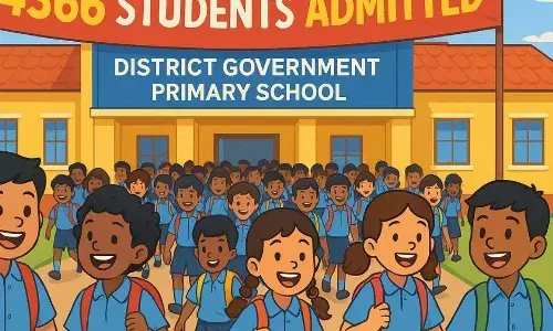மாணவர் சேர்க்கை மாபெரும் வெற்றி - ஈரோடு மாவட்டத்தில் அரசுப் பள்ளிகள் முன்னிலையில்! மாணவர் சேர்க்கை மாபெரும் வெற்றி - ஈரோடு மாவட்டத்தில் அரசுப் பள்ளிகள் முன்னிலையில்!