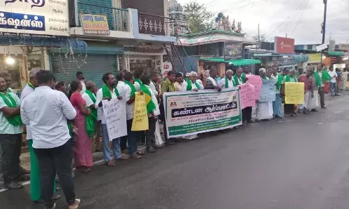மாசுக்கட்டுப்பாடு வாரியத்தை கண்டித்து சாமானிய மக்கள் நலக்கட்சி சார்பில் கண்டன ஆர்ப்பாட்டம்