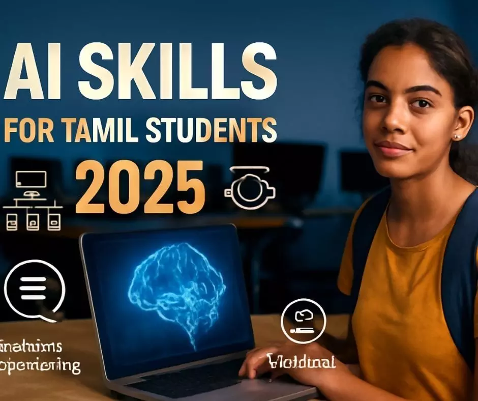 கல்லூரி முடிக்கும் முன்னே AI Expert ஆகலாம் - தமிழ் மாணவர்களுக்கான 10 செம்மையான AI Projects! கல்லூரி முடிக்கும் முன்னே AI Expert ஆகலாம் - தமிழ் மாணவர்களுக்கான 10 செம்மையான AI Projects!