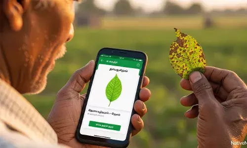 agriculture based ai projects